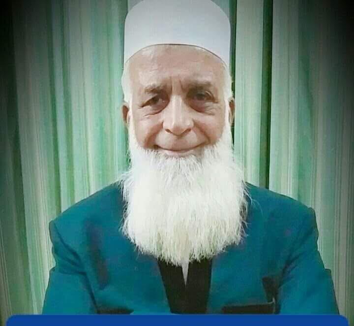 Dr. Hafiz Kashif Bilal